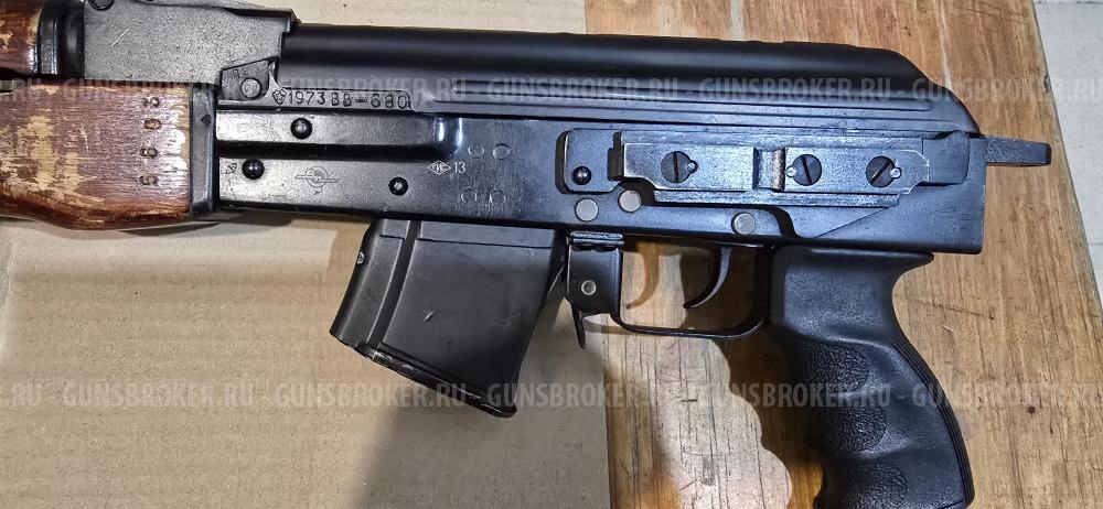 Вепрь-3В (ВПО-134) РПК