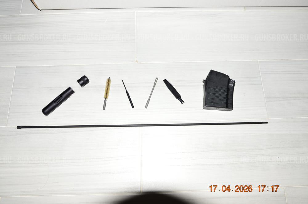 Вепрь 5,45х39 СОК-98