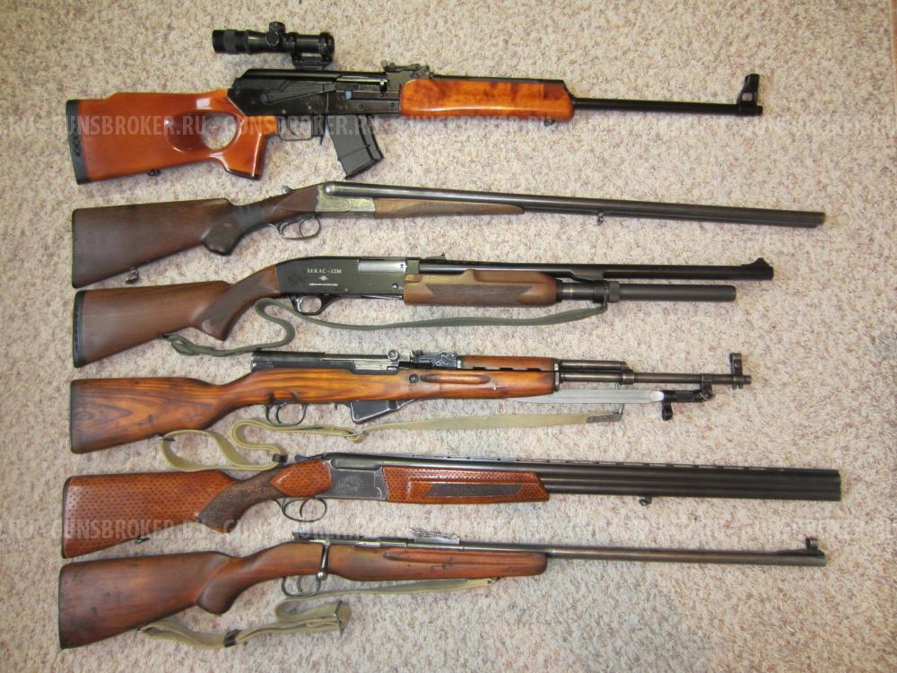 Вепрь  7.62 * 39