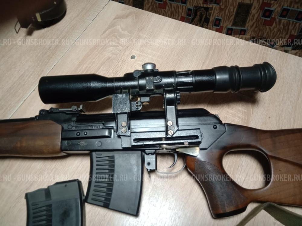ВЕПРЬ 7.62 -54