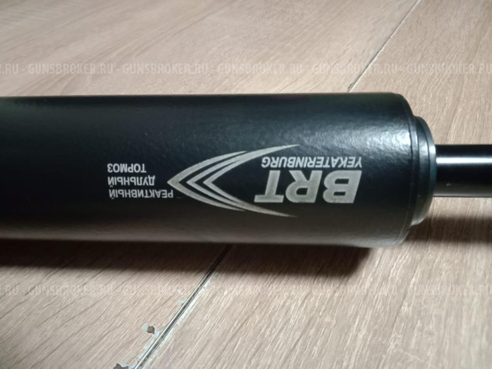 ВЕПРЬ 7.62 -54