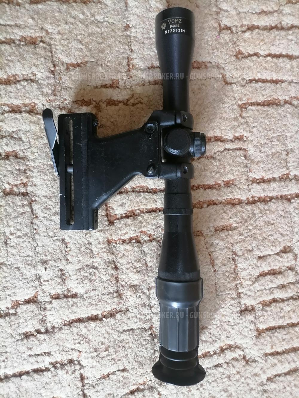 Вепрь 7.62 ×39