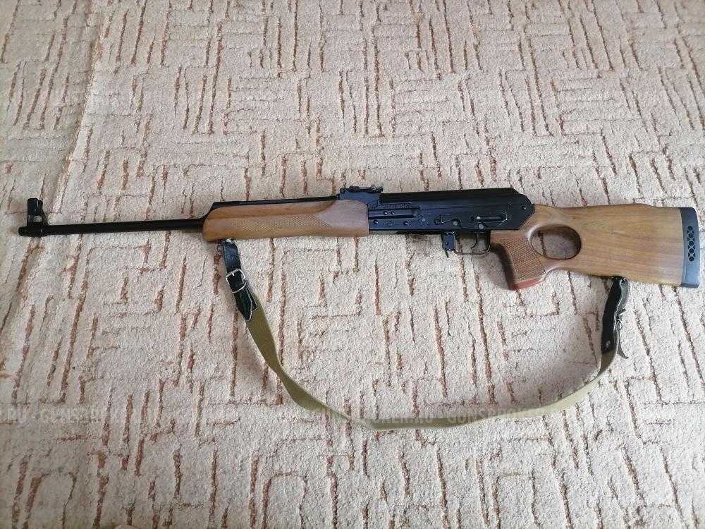 Вепрь 7.62 ×39