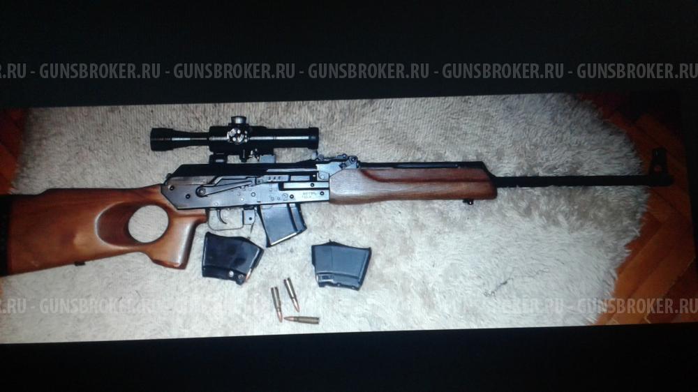 Вепрь 7.62 х 39, СОК - 94