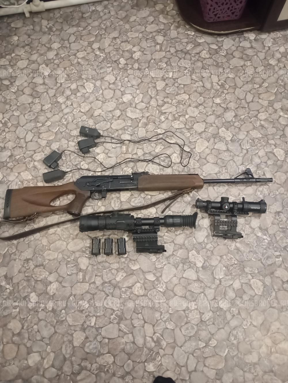 Вепрь 7,62 х 54