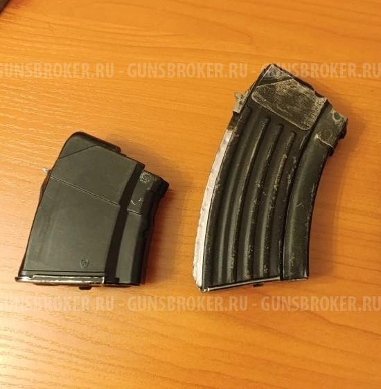 Вепрь 7.62 х39 сок 94пс