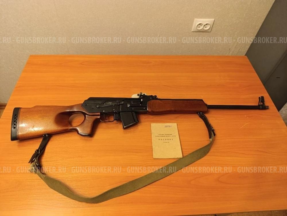 Вепрь 7.62 х39 сок 94пс