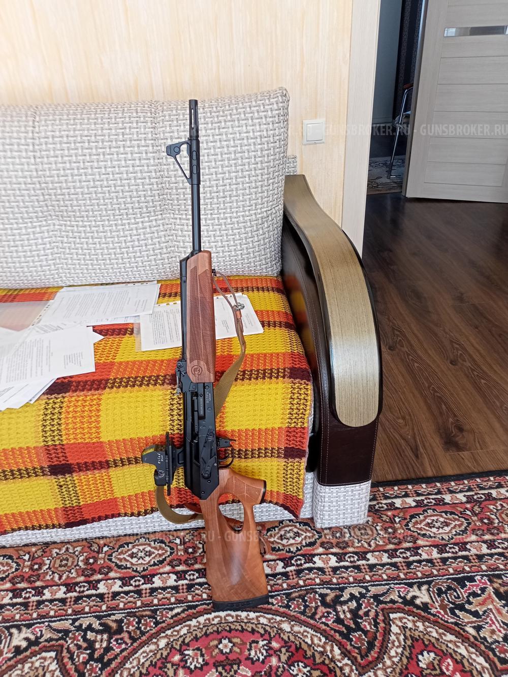 Вепрь 7,62 х54R