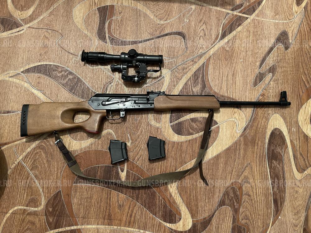 Вепрь 7.62 на 39