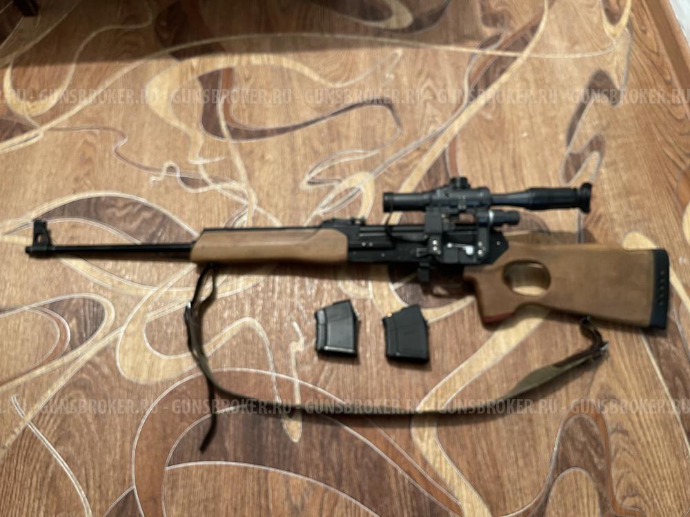 Вепрь 7.62 на 39