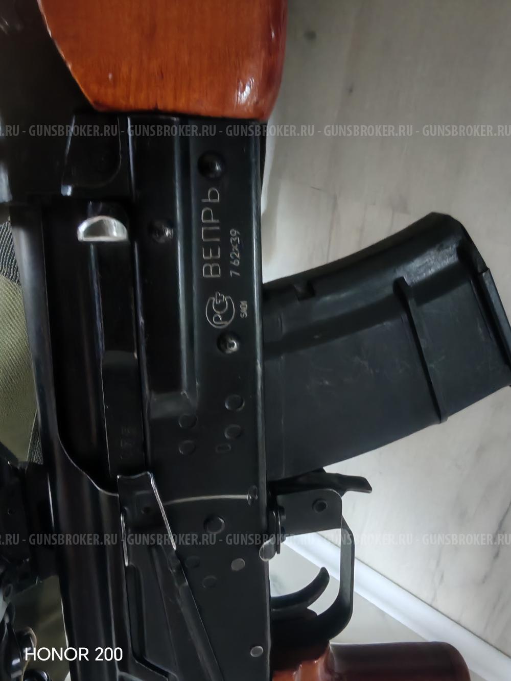Вепрь 7,62 X 39 с оптикой впмс