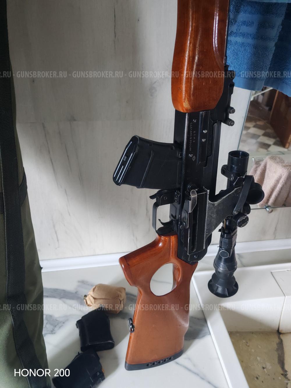 Вепрь 7,62 X 39 с оптикой впмс
