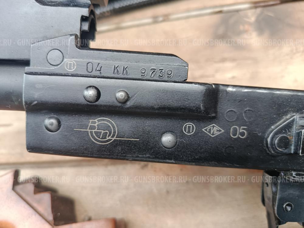 Вепрь 7.62/39. ( 700мм )
