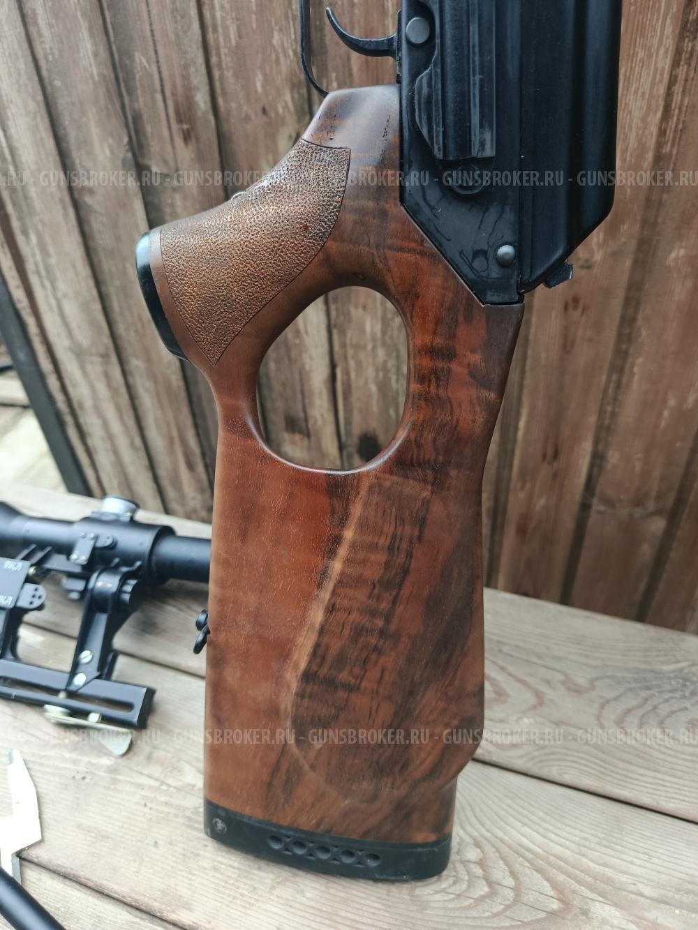 Вепрь 7.62/39. ( 700мм )