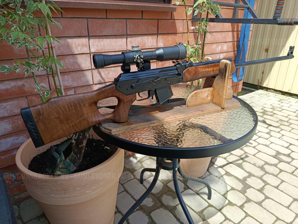 Вепрь 7.62/39. ( 700мм )
