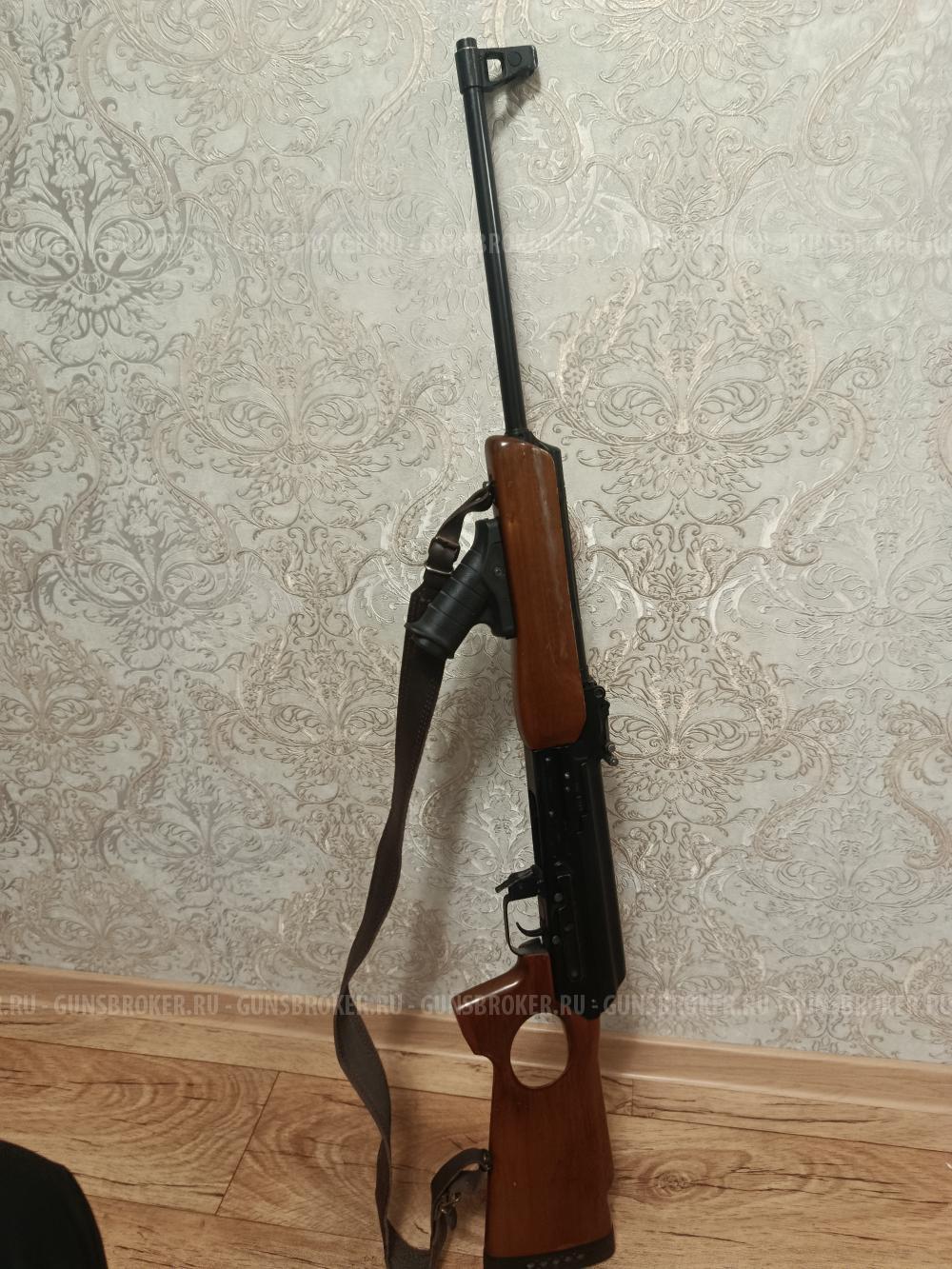 Вепрь 7,62×39 1995г.в