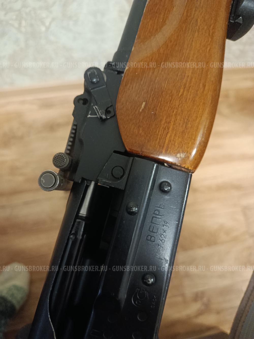 Вепрь 7,62×39 1995г.в