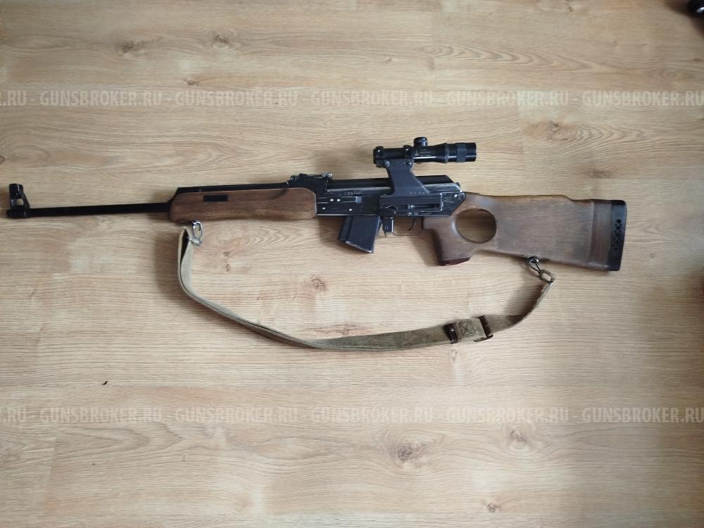 вепрь 7.62*39 СОК - 94 ПС