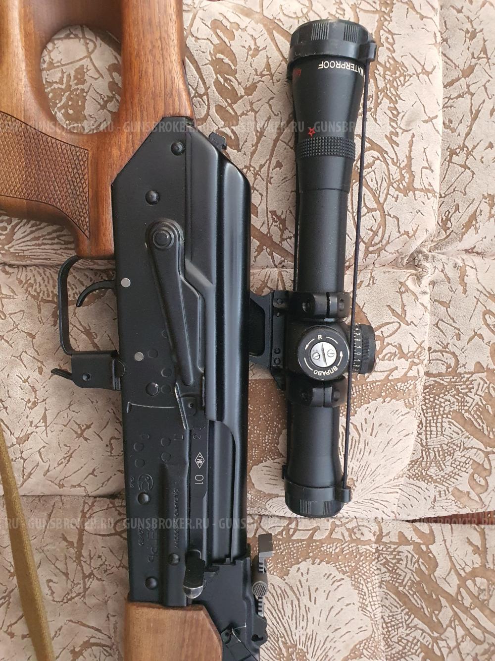 Вепрь 7,62×39 СОК-94