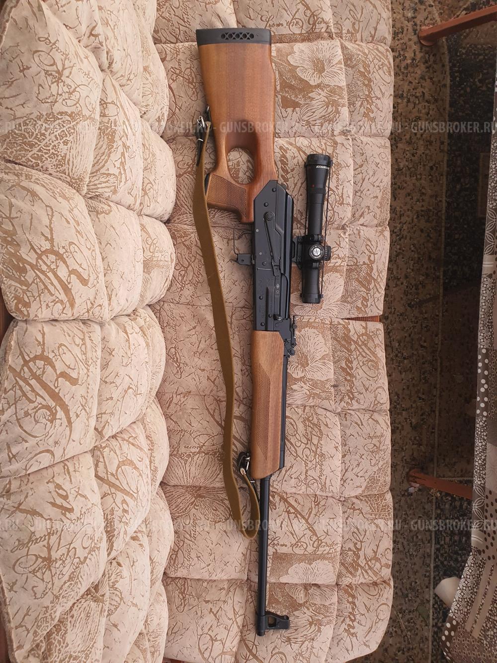 Вепрь 7,62×39 СОК-94