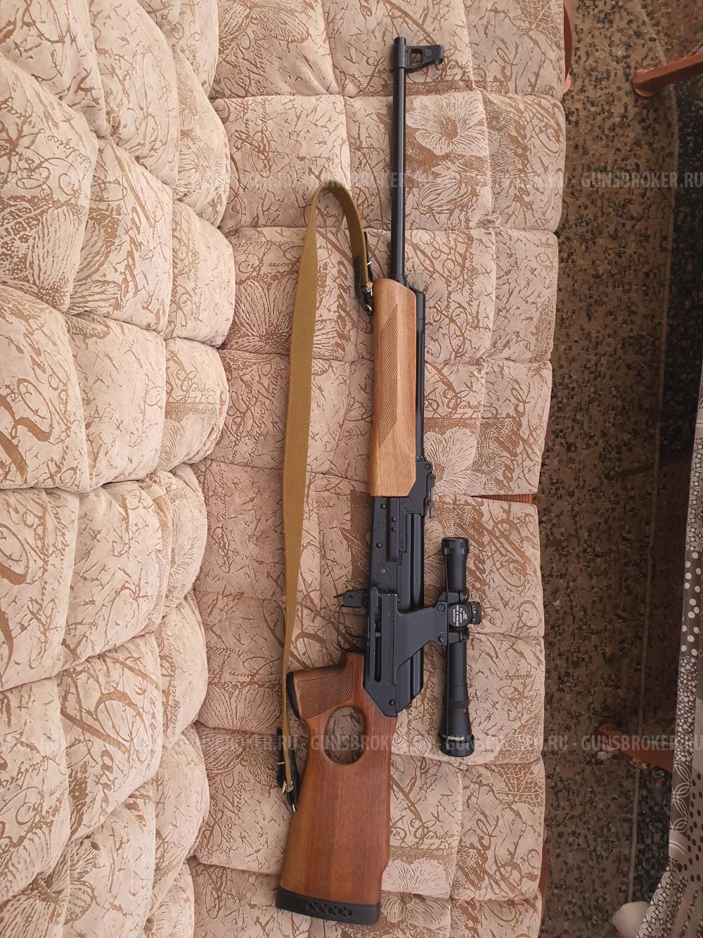 Вепрь 7,62×39 СОК-94