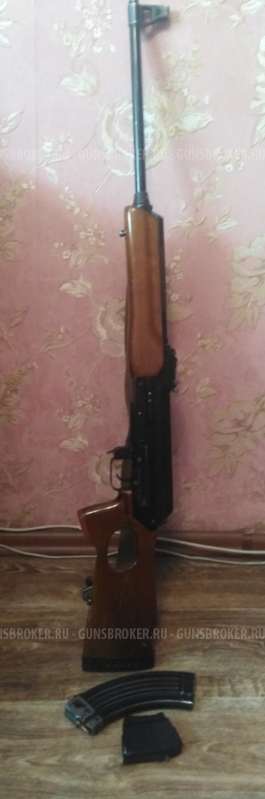 Вепрь 7.62×39