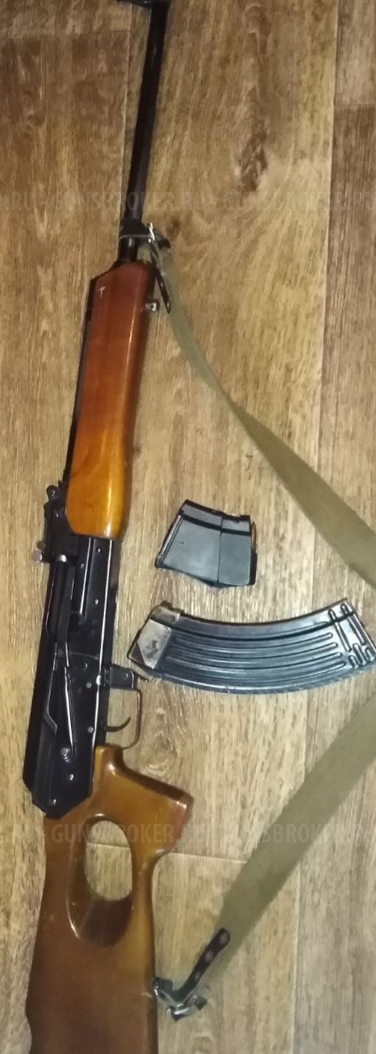 Вепрь 7.62×39