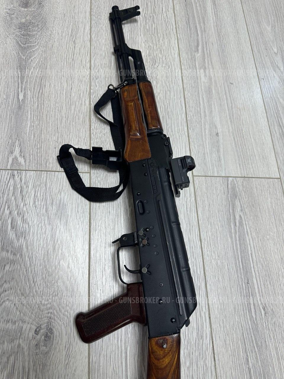 Вепрь 7,62×39 впо-133