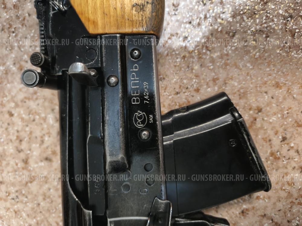 СОК-94, Вепрь 7.62*39 