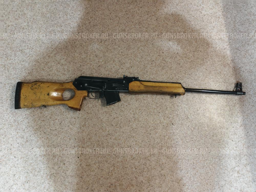 СОК-94, Вепрь 7.62*39 