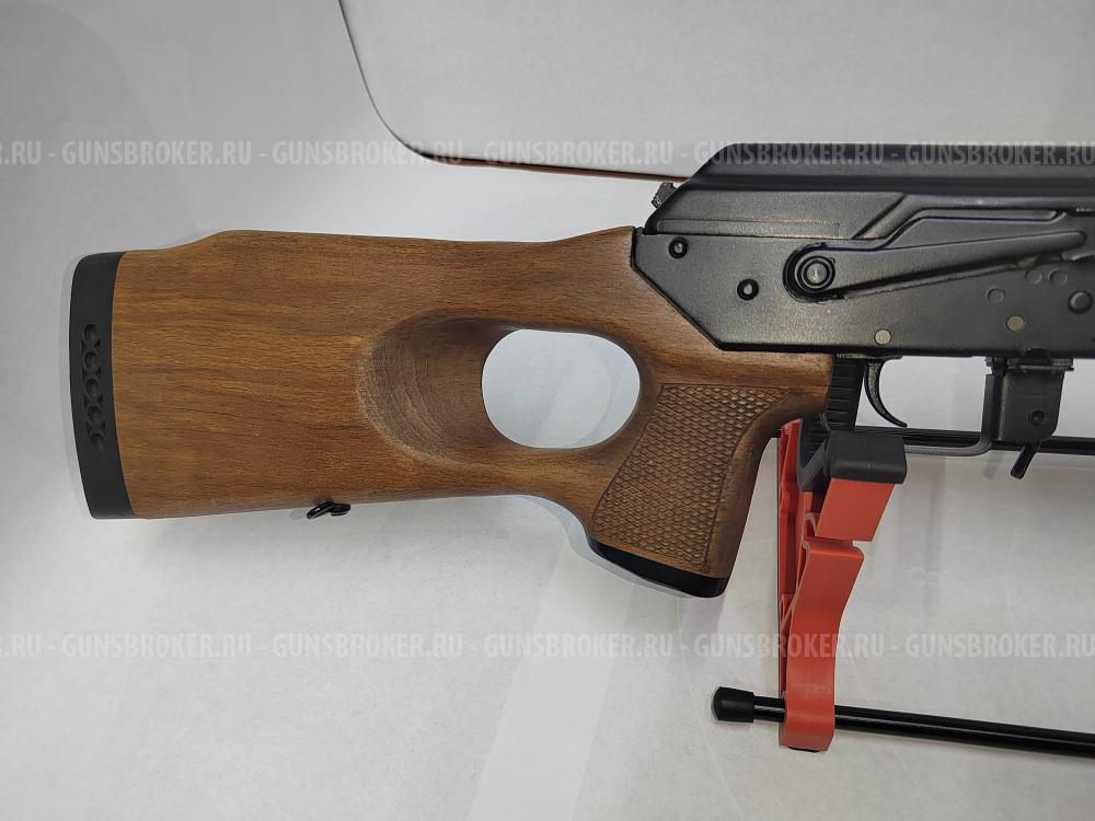 Вепрь 7.62/39