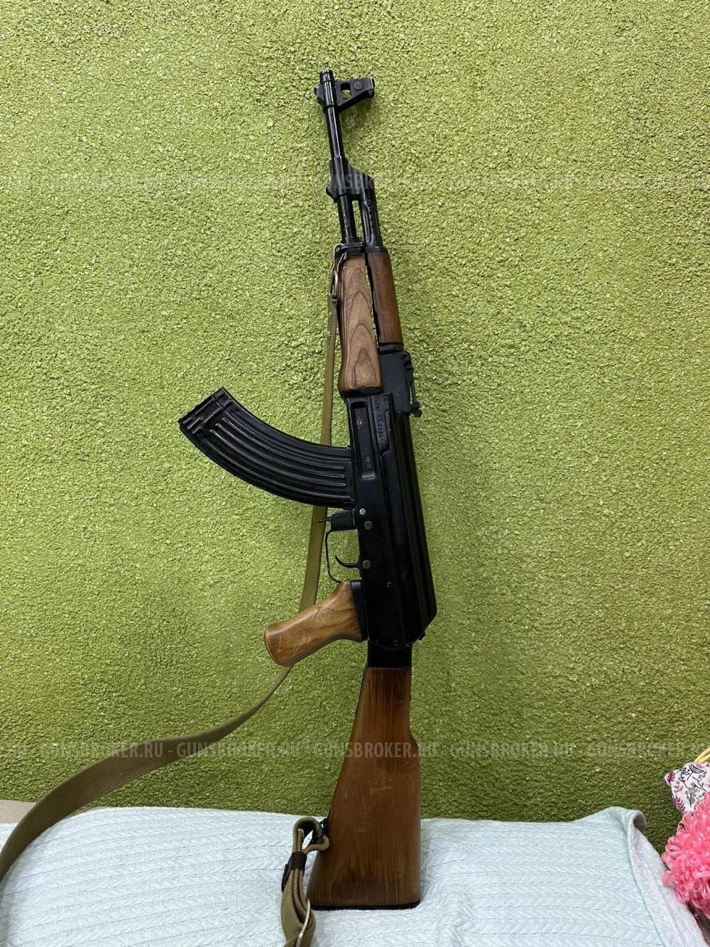 Вепрь 7,62/39
