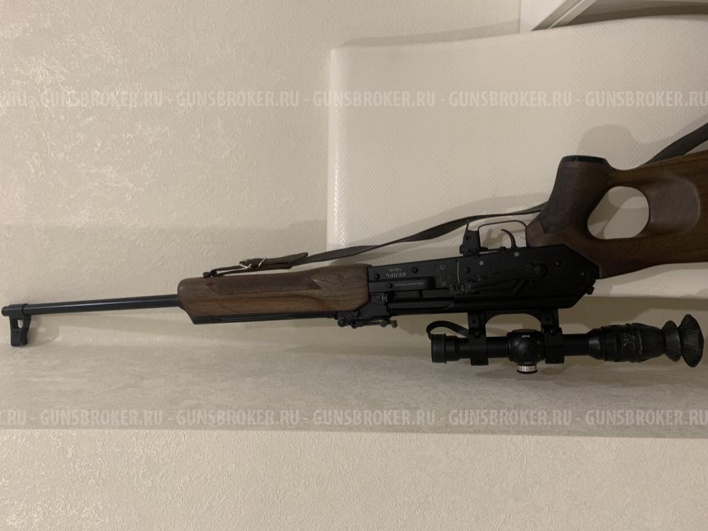 Вепрь 7,62х39