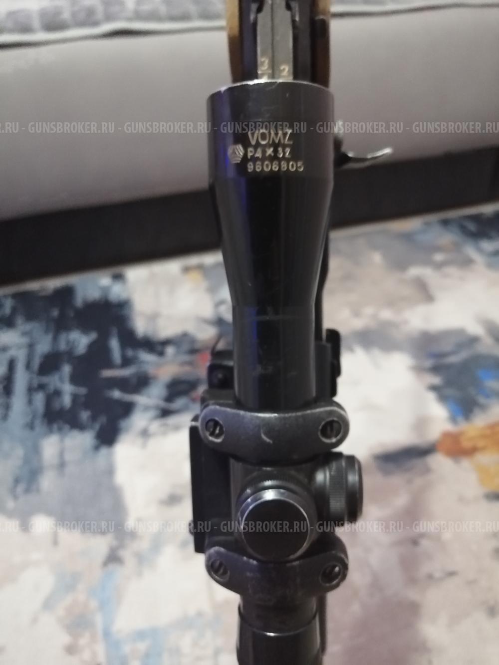 Вепрь, 7,62х39 