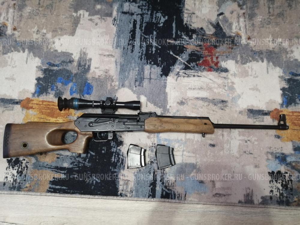 Вепрь, 7,62х39 