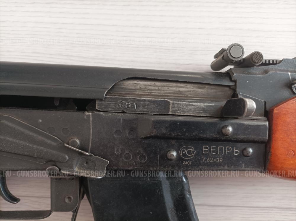 Вепрь 7.62х39