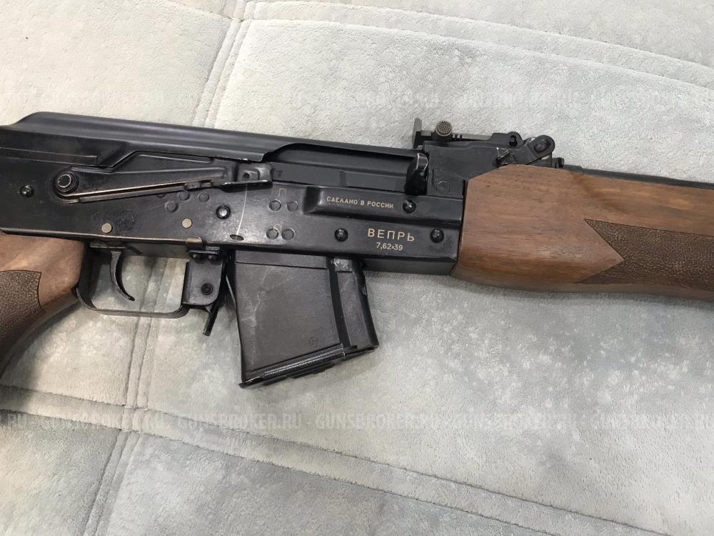 Вепрь 7,62х39