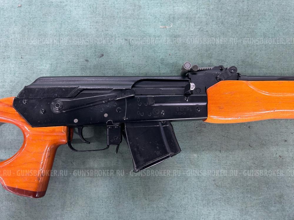 Вепрь 7,62х39