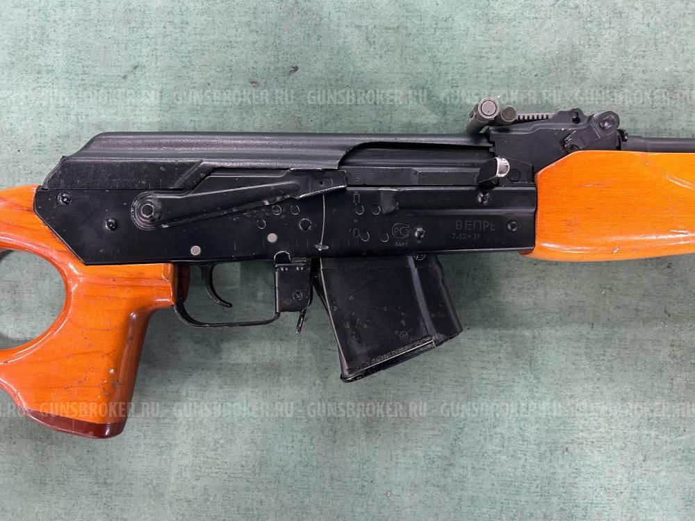 Вепрь 7,62х39