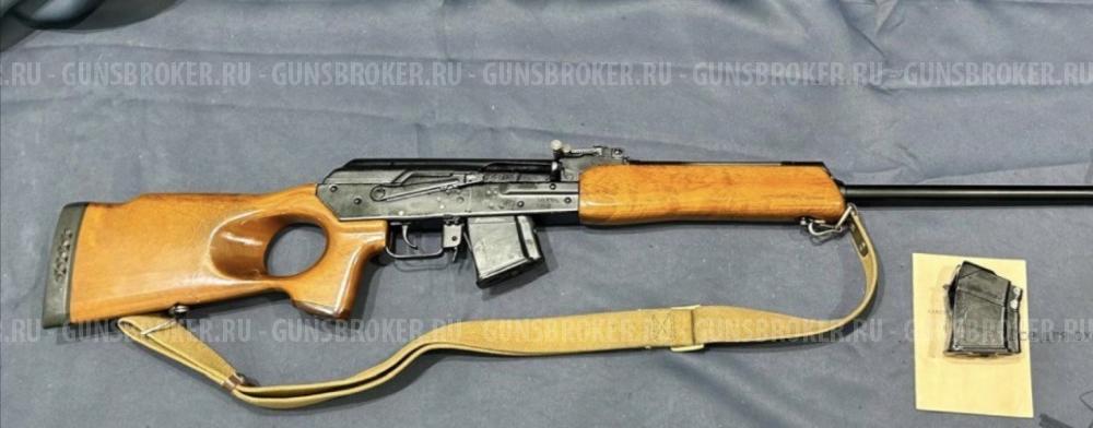 Вепрь 7.62х39
