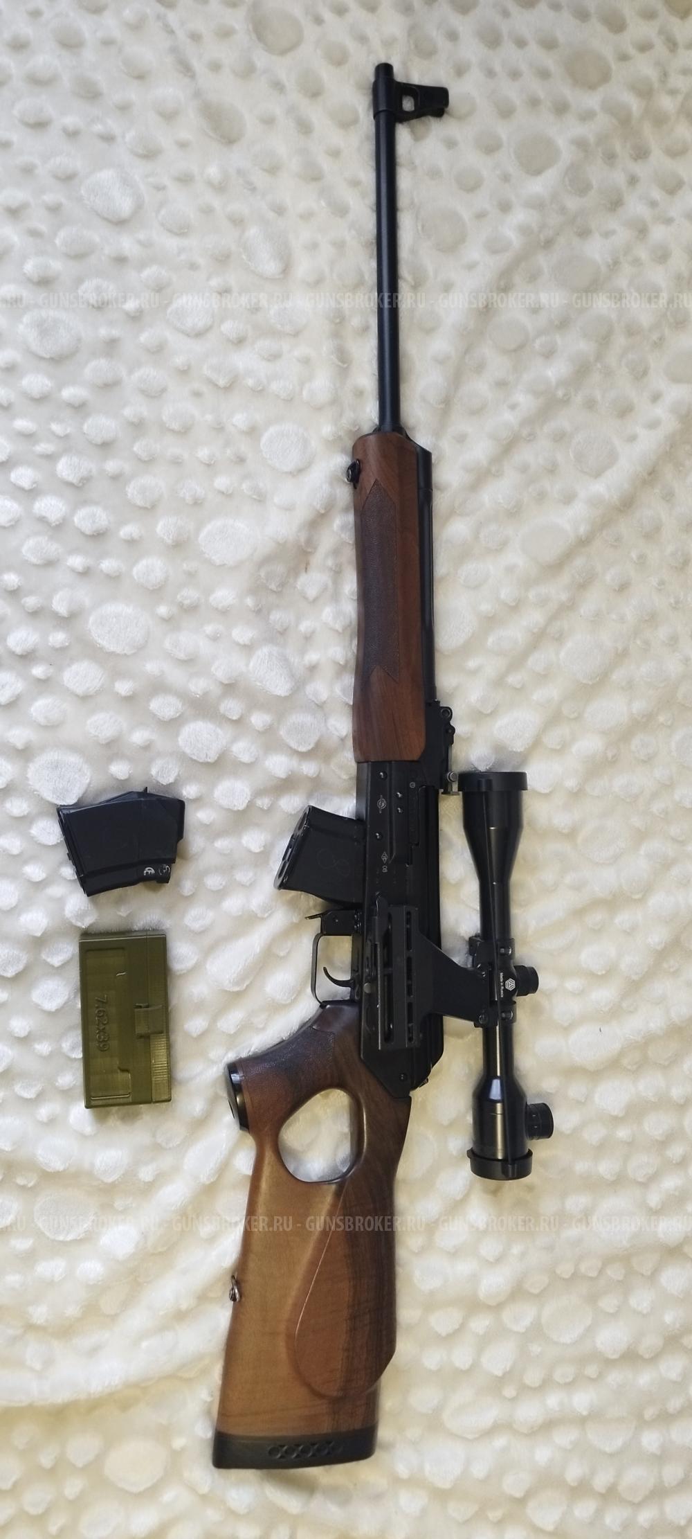 Вепрь 7,62х39