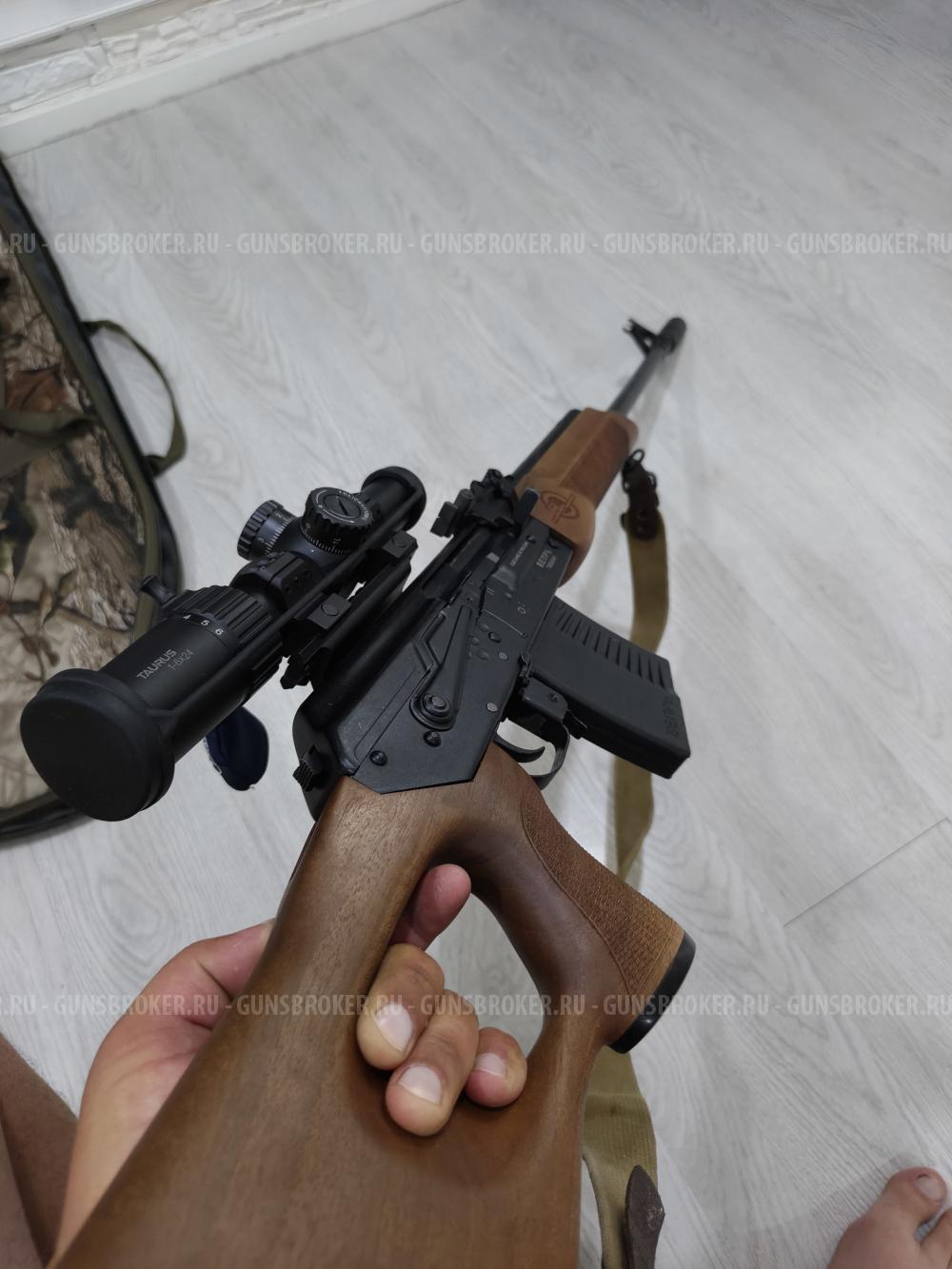 Вепрь 7.62х54 длина ствола 700