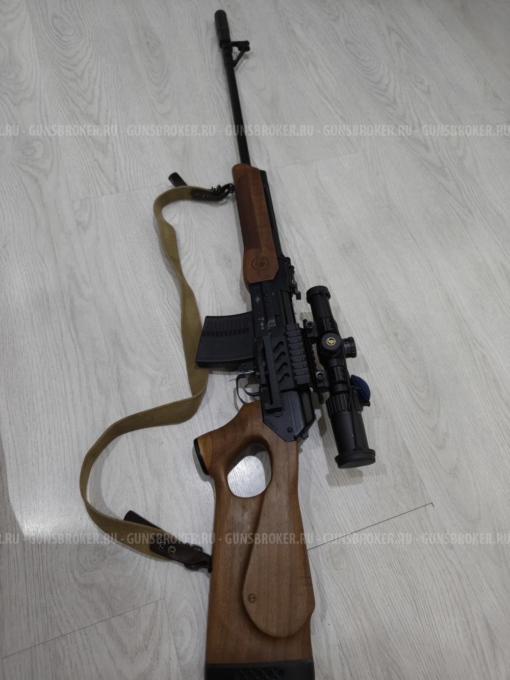 Вепрь 7.62х54 длина ствола 700