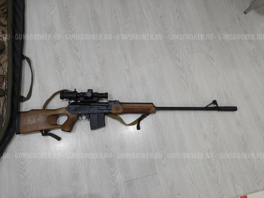 Вепрь 7.62х54 длина ствола 700