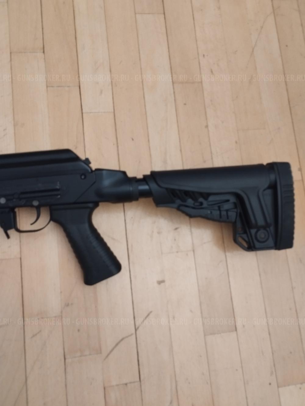 Вепрь 7.62х54 ствол 590