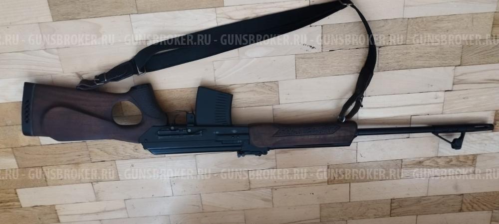 Вепрь 7.62х54