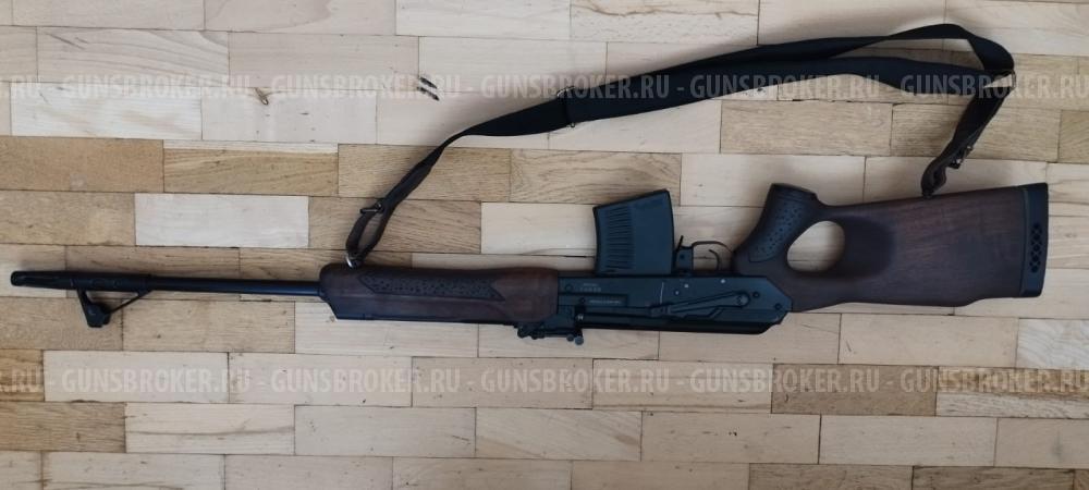 Вепрь 7.62х54