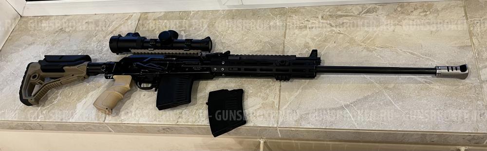 Вепрь 7,62х54R ВПО 123-01