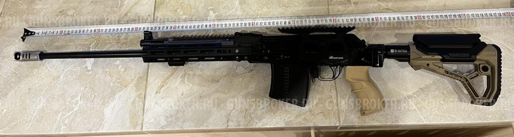 Вепрь 7,62х54R ВПО 123-01