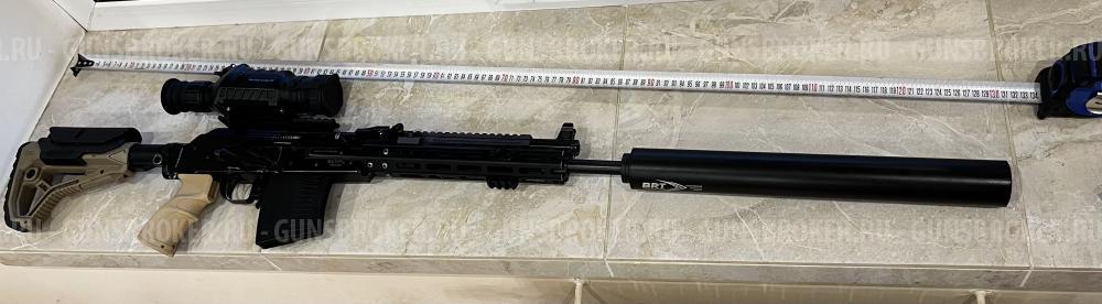 Вепрь 7,62х54R ВПО 123-01